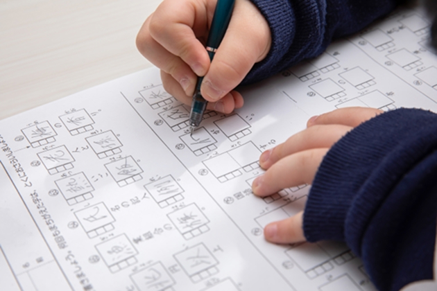 南山小専科N-Exの特徴02